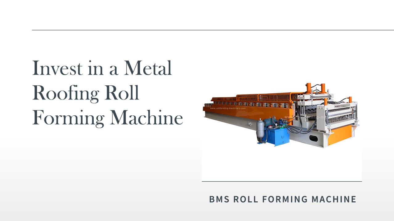 ¿Invertir en una máquina perfiladora de techos de metal es adecuado para su negocio de techado?